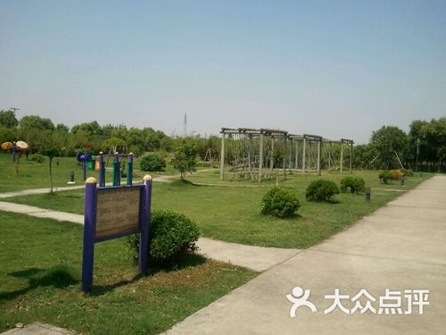電站村生態園 自然與人文的和諧交融