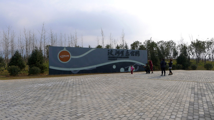 五一遛娃正當時！西安周邊生態園親子游全攻略，帶孩子親近自然開眼界