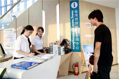 新打卡點！珠海金灣情侶路再添3個功能館，旅游信息咨詢更便利